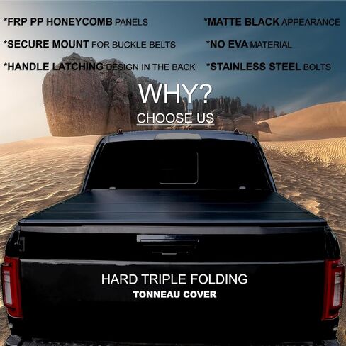 غطاء سرير الشاحنة Tri-Fold 6.5 'لعام 2004-2014 F-150 | 2006-2008 Lincoln Mark Lt FRP Tonneau Cover | الأنماط ليس للضيق in Kuwait