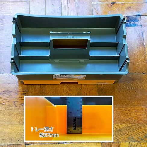 Plano Molding 311-007 14" Tote, Graphite Gray and Iron Yellow in Kuwait