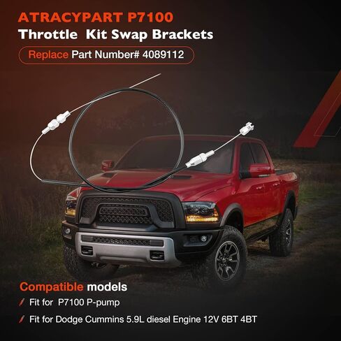 Universal P7100 Throttle Swap Kit مع 60 بوصة قابلة للتعديل كابل وتصاعد نوابض الإرجاع ، متوافقة مع دودج كامينز 5.9L محرك الديزل 12V 6BT in Saudi Arabia