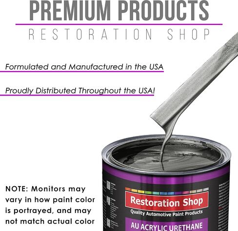 Restoration Shop - Dark Charcoal Metallic Acrylic Urethane Auto Paint - Complete Gallon Paint Kit - Professional Single Stage High Gloss Automotive, Car, Truck Coating, 4:1 Mix Ratio, 2.8 VOC in Saudi Arabia