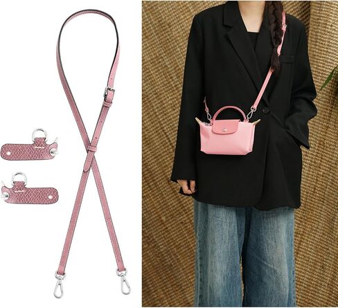 Upgraded Leather Purse Straps for Longchamp Mini Bag Conversion Kit, Bag Shoulder Strap Replacement Crossbody in Kuwait