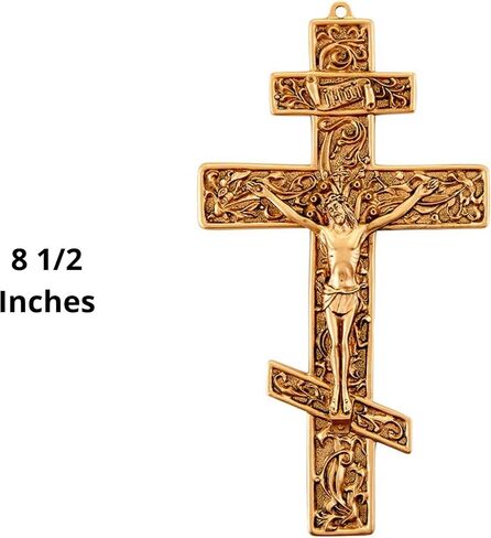 Pewter Filigree Greek Orthodox Three Bar Cross Crucifix, 8 1/2 Inch in Saudi Arabia