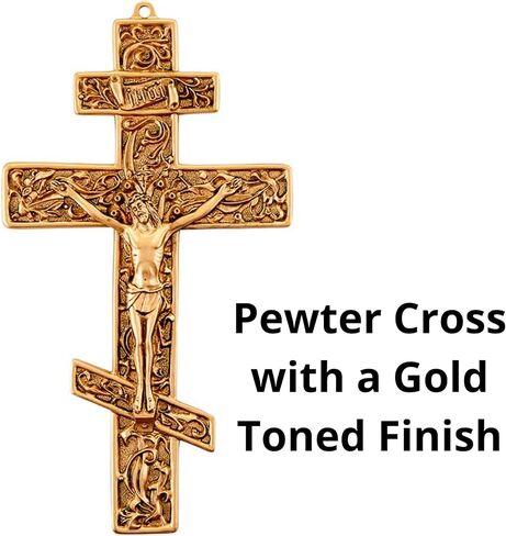 Pewter Filigree Greek Orthodox Three Bar Cross Crucifix, 8 1/2 Inch in Saudi Arabia