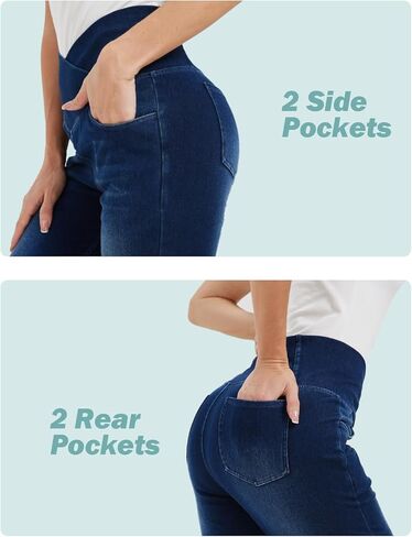 Women's High Waisted Jeggings Tummy Control Stretch Denim Pants, Soft Comfortable Fit, Skinny Leg Retro Casual Style in Kuwait