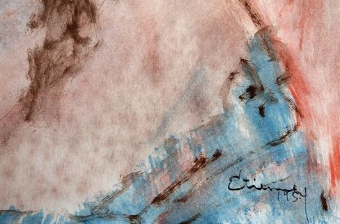 Roger Etienne, Portrait of Girl 107 Gouache On Paper, signed lower right in Saudi Arabia