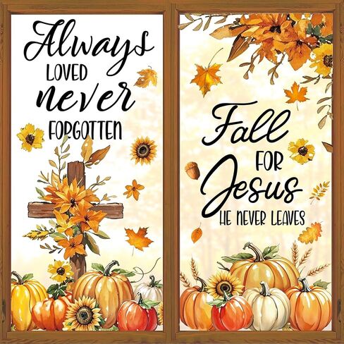 Whaline 6 Sheets Fall Window Clings Fall for يسوع ، لم يترك أبداً عباد الشمس عبر أشارات النافذة القابلة لإعادة الاستخدام لخريف الحصاد كنيسة عيد الشكر الأحد ديكور مدرسة الأحد in Saudi Arabia