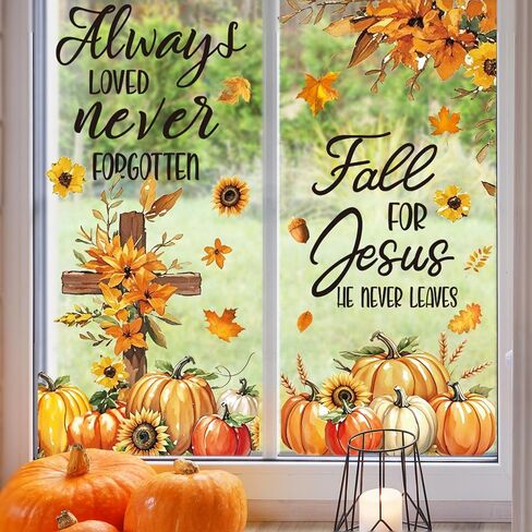 Whaline 6 Sheets Fall Window Clings Fall for يسوع ، لم يترك أبداً عباد الشمس عبر أشارات النافذة القابلة لإعادة الاستخدام لخريف الحصاد كنيسة عيد الشكر الأحد ديكور مدرسة الأحد in Saudi Arabia