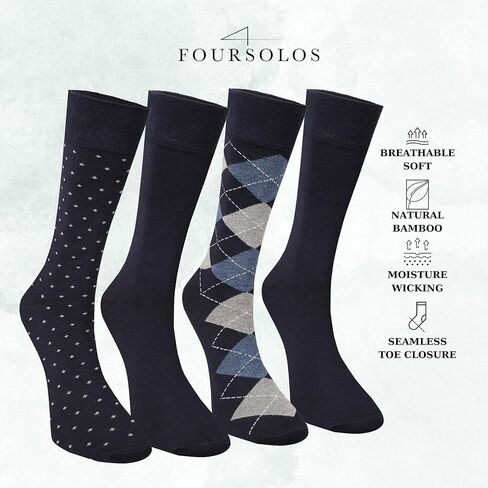 جوارب الخيزران للرجال ، جوارب الطاقم غير المرتبطة ، الطول الناعم ، مثالي للارتداء اليومي ، 4 عبوات (9-12) in Kuwait