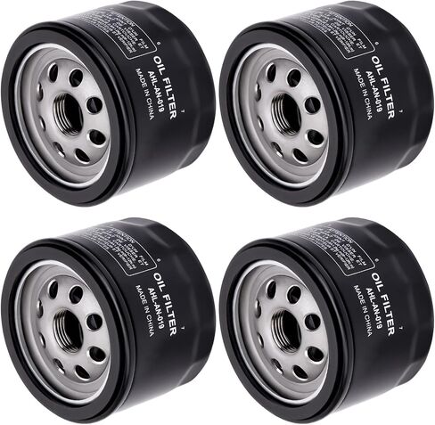 Ahl 2 PCS Filter Oil Filter 49065-0721 49065-7007 استبدال لـ Kawasaki FR691V FR651V FR730V FR600V FX600V FS691V FS651V FR541V ، FO 4 CYCLE ENGAR in Kuwait