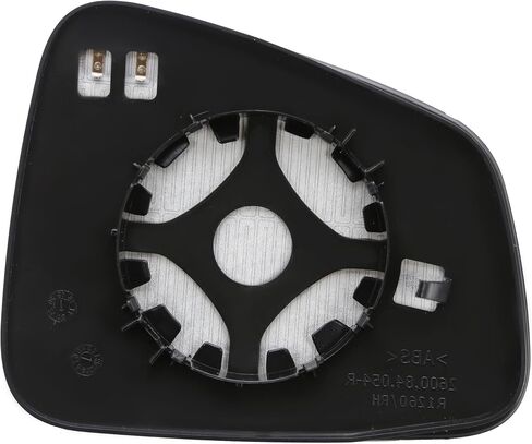 EAP Driver Side Mirror Glass Compatible with Chevrolet Trax 2015-2022, Buick Encore 2013-2022, Heated, Without Auto Dimming, 95423135 95423240 95423137 95423242 42620923 GM1324161 in Kuwait