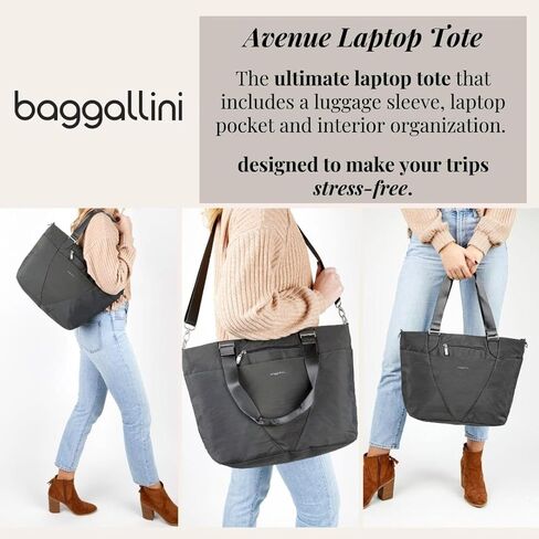 Baggallini Avenue Tote - 12x18 BAPTOP TOTE BAG للنساء - العمل خفيف الوزن حمل على حقيبة in Kuwait