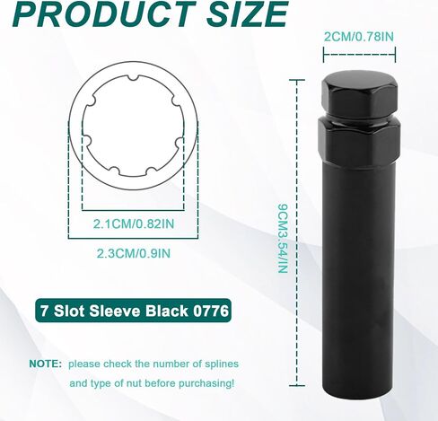 7 spline lug nut socket ، أداة إزالة مفتاح قفل العجلة ، استبدال لما بعد البيع 7Spline Lug Nuts لمدة 19 مم (3/4 بوصة) و 21 مم (13/16 بوصة) مفتاح مقبس سداسي (7 spline) in Kuwait