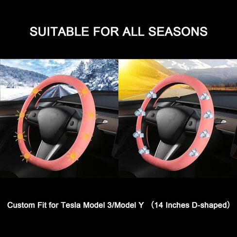 Suede Steering Wheel Cover for Tesla Model 3/Y, Anti Heat, Breathable, Anti-Slip,Leather Steering Wheel Cover, D Shaped 14-14 1/4 in (35.5-36 cm) (Black-02) in Kuwait