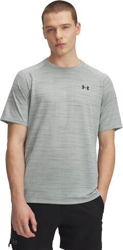 Under Armour UA Tiger Tech 2.0 SS in Saudi Arabia