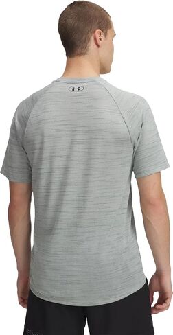 Under Armour UA Tiger Tech 2.0 SS in Saudi Arabia