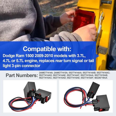 2PCS Turn Signal Lights Connector Pigtail Wire Harness Compatible with Dodge Ram 1500 2009-2010 Rear Part Number 55277414AA in Saudi Arabia