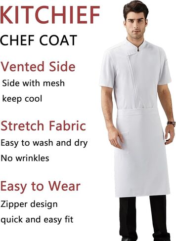 KITCHIEF Vented Chef Coat Stretch Black Chef Jacket Soft Short Sleeve Chef Clothes Men for Kitchen,Restaurant,Bakery in Saudi Arabia