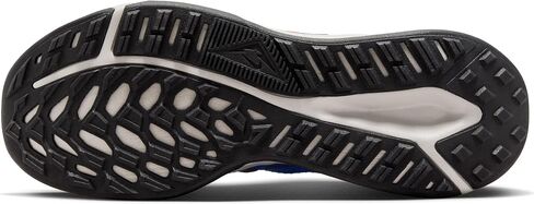 Nike Men's Running Low in Saudi Arabia