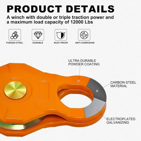 ATV/UTV Winch Snatch Block - Heavy Duty 24000LBS (12T) Recovery Pulley, Powder Coated Carbon Steel, Compatible with Synthetic Rope & Steel Cable, for Off-Road, Truck, Side by Side, Orange in Saudi Arabia