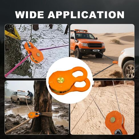 ATV/UTV Winch Snatch Block - Heavy Duty 24000LBS (12T) Recovery Pulley, Powder Coated Carbon Steel, Compatible with Synthetic Rope & Steel Cable, for Off-Road, Truck, Side by Side, Orange in Saudi Arabia