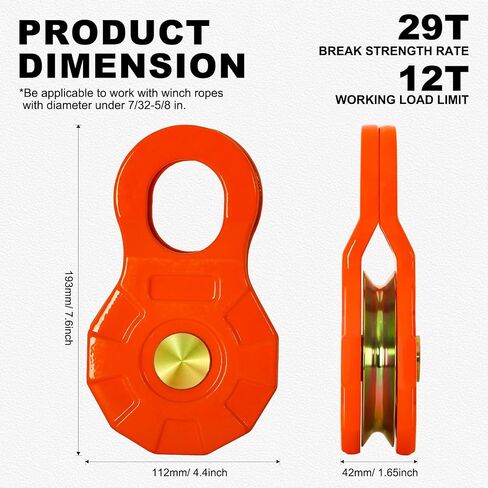 ATV/UTV Winch Snatch Block - Heavy Duty 24000LBS (12T) Recovery Pulley, Powder Coated Carbon Steel, Compatible with Synthetic Rope & Steel Cable, for Off-Road, Truck, Side by Side, Orange in Saudi Arabia