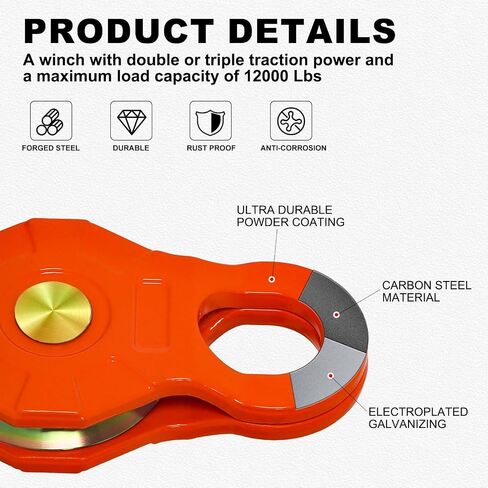 ATV/UTV Winch Snatch Block - Heavy Duty 24000LBS (12T) Recovery Pulley, Powder Coated Carbon Steel, Compatible with Synthetic Rope & Steel Cable, for Off-Road, Truck, Side by Side, Orange in Saudi Arabia