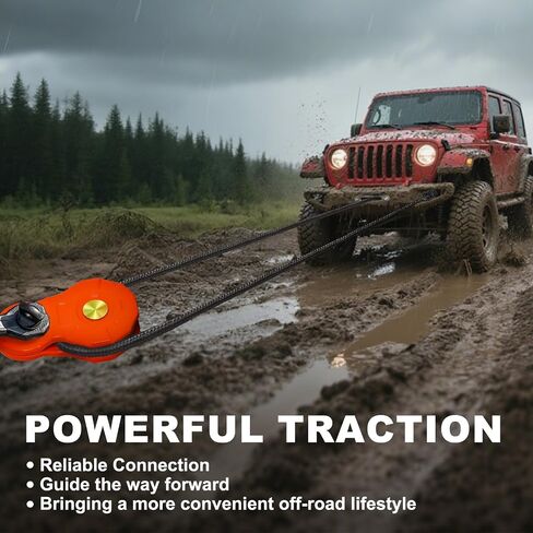 ATV/UTV Winch Snatch Block - Heavy Duty 24000LBS (12T) Recovery Pulley, Powder Coated Carbon Steel, Compatible with Synthetic Rope & Steel Cable, for Off-Road, Truck, Side by Side, Orange in Saudi Arabia