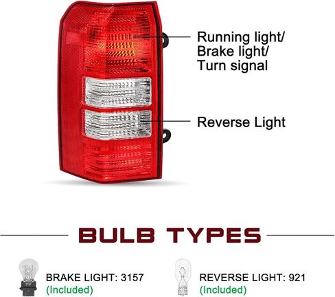 بديل لمجموعة JSBoyat Tail Light Assembly للفترة 2008-2017 Jeep Patriot Brake Brake Leillight Laillamp Right Passenge المشمولة in Saudi Arabia