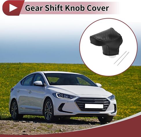 1 مجموعة مقبض الترس مجموعة مقبض من Hyundai Elantra 2021-2023 عصا تحول المقبض واقي أسود ألياف الكربون in Saudi Arabia