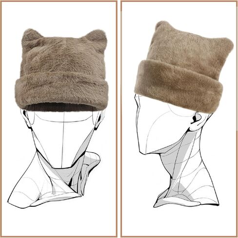 Womens Winter Beanie Hat Cute Cat/Bear Ear Hat for Women, Warm Plush Hat, Ears - with Internal Support in Kuwait