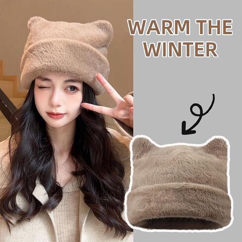 Womens Winter Beanie Hat Cute Cat/Bear Ear Hat for Women, Warm Plush Hat, Ears - with Internal Support in Kuwait