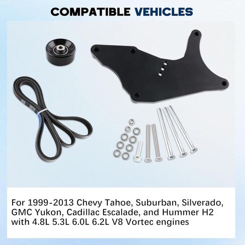 LS Truck Dual Alternator Bracket Kit Aluminum Compatible with 1999-2013 Chevy Tahoe Suburban Silverado, GMC Yukon, Cadillac Escalade, Hummer H2 4.8L 5.3L 6.0L 6.2L V8 Vortec Engine in Kuwait