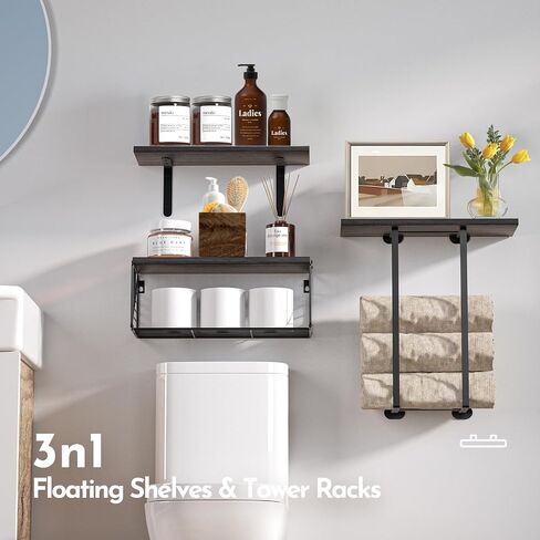 Floating Shelves for Wall Decor, Set of 3 Bathroom Shelves Over Toilet with Paper Storage Basket and Towel Rack, Farmhouse Wall Shelves for Bathroom, Bedroom, Living Room, Kitchen, Brown in Saudi Arabia