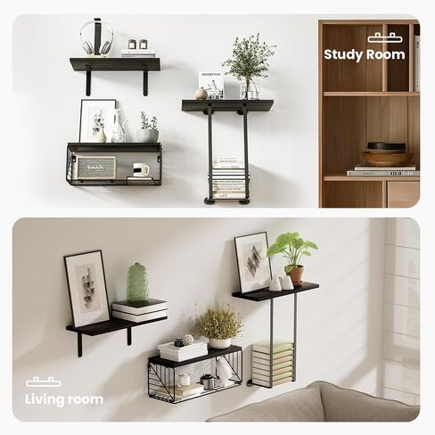 Floating Shelves for Wall Decor, Set of 3 Bathroom Shelves Over Toilet with Paper Storage Basket and Towel Rack, Farmhouse Wall Shelves for Bathroom, Bedroom, Living Room, Kitchen, Brown in Saudi Arabia