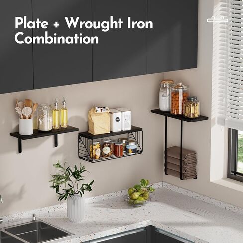 Floating Shelves for Wall Decor, Set of 3 Bathroom Shelves Over Toilet with Paper Storage Basket and Towel Rack, Farmhouse Wall Shelves for Bathroom, Bedroom, Living Room, Kitchen, Brown in Saudi Arabia
