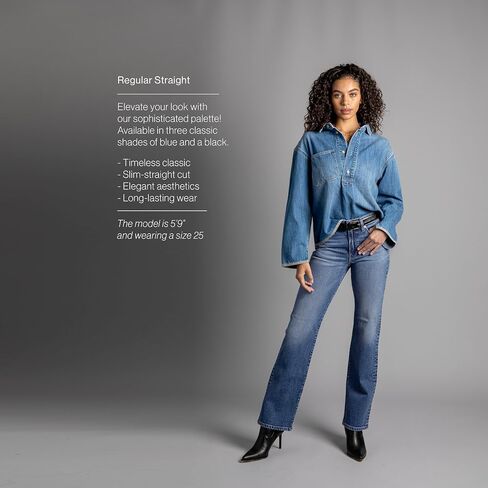 Women High Rise Regular Straight Jeans Wide Legs Stretchy Pants in Saudi Arabia