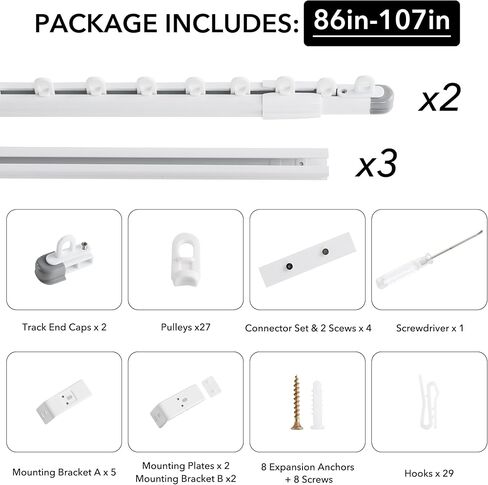 RYB HOME Curtain Track Ceiling Mount Retractable Slider Curtain Track System Heavy Duty Easy Install for Living Room Divider Hospital Bedroom RV Sliding Glass Door, Matte White, 9.8-11.5 FT, 1 Set in Saudi Arabia