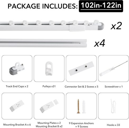 RYB HOME Curtain Track Ceiling Mount Retractable Slider Curtain Track System Heavy Duty Easy Install for Living Room Divider Hospital Bedroom RV Sliding Glass Door, Matte White, 9.8-11.5 FT, 1 Set in Saudi Arabia