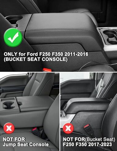 KBH Center Console Cover for Ford F250 F350 F450 F550 2011 2012 2013 2014 2015 ، Bucket SEAT ، Vinyl Leather Trim ، Car Recrest Protector ، in Kuwait