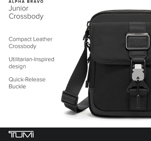 TUMI(トゥミ) سروال داخلي بسحاب علوي باليستي in Kuwait