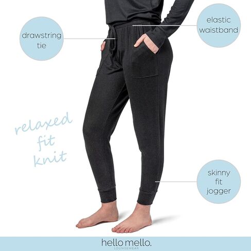Hello Mello Best Day Ever Lounge Comfy Lightweight Pants for Women Pajama Bottoms PJ Jogger Pants in Kuwait