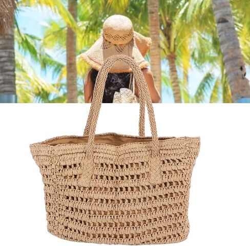 Woven Straw Large Bag, Vintage Hollow Out Double Handle Zipper Inner Pocket Straw Shoulder Bag (Coffee Color) in Saudi Arabia