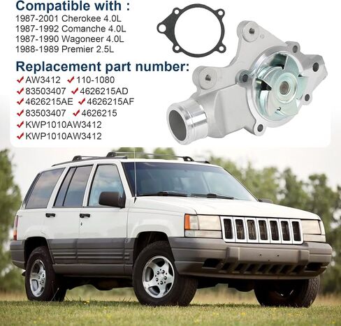 مجموعة مضخة المياه متوافقة مع 1987-2000شروكي 2001Cherokee 1987-1992Comanche 1988-1990Wagoneer استبدال#AW3412 110-1080 4626215AD 4626215AE 4626215AF in Saudi Arabia