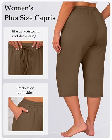 Huukeay 3 Pack Women's Plus Size Capris, Drawstring Cotton Yoga Capri Sweatpants Summer Casual Loose Cropped Pant with Pocket in Saudi Arabia