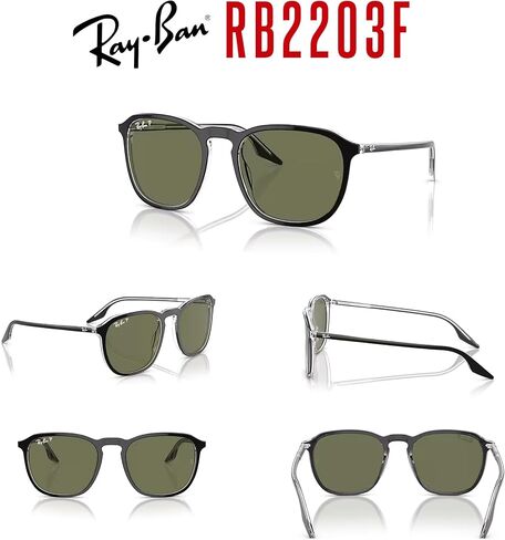 Ray-Ban RB2203F Square Asian Fit Low Bridge Sunglasses for Men for Women + Bundle with Designer Iwear Eyewear Kit in Kuwait