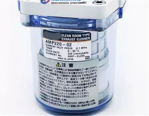Clean filter AMP220-02 AMP220-02B AMP320-03 AMP320-03B AMP320-04 AMP320-04B(AMP220-02B) in Saudi Arabia