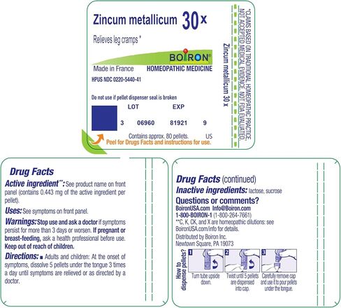 Boiron Zincum Metallicum 30x لتشنجات الساق - 80 كريات in Saudi Arabia