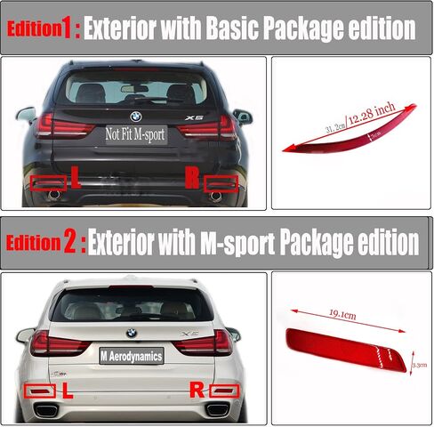 Rear Reflector for 14-18 BMW X5 F15 M Sport Fit 25d 25dX 28iX 30dX 35iX 40dX 40e 50iX SAV 2014 2015 2016 2017 2018 Bumper Right Driver Side 63147847592 in Kuwait