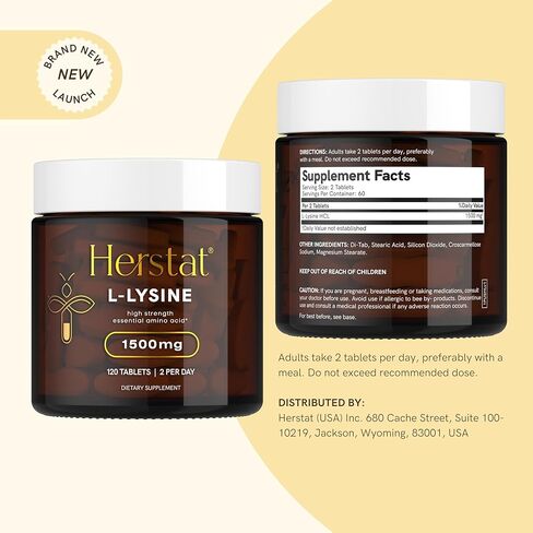 L-Lysine 1500mg | High Potency Essential Amino Acid, Vegetable Tablets, 120ct in Kuwait