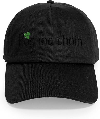 Cafepress pog ma thoin cap capable cap appall in Saudi Arabia